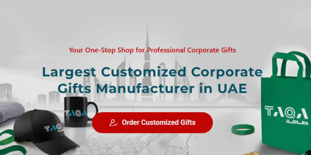 CustomizedAE